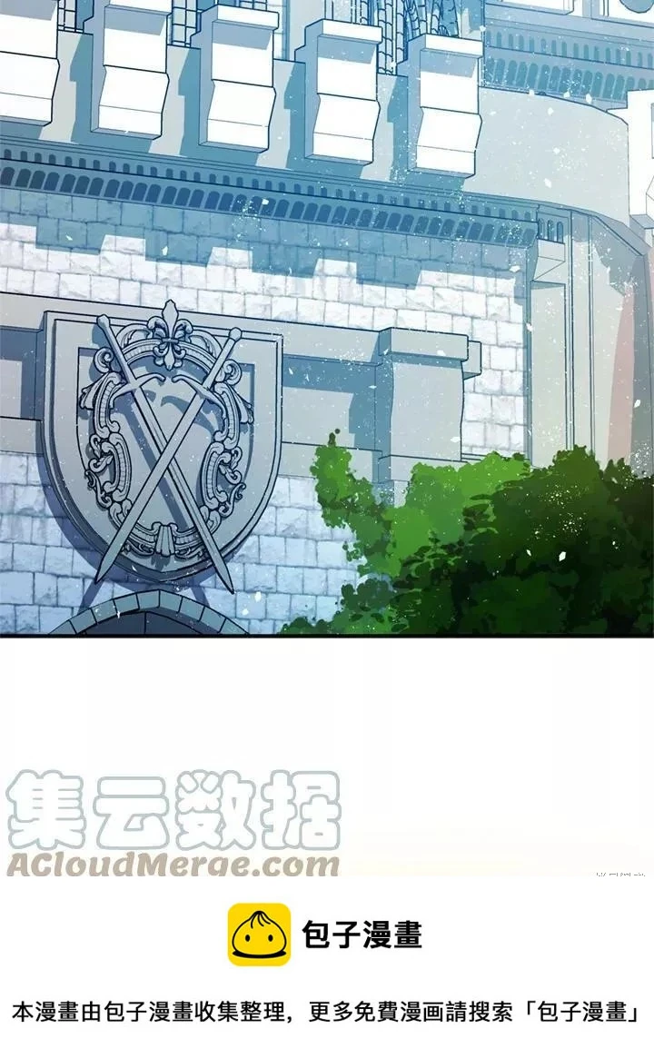 第63话99