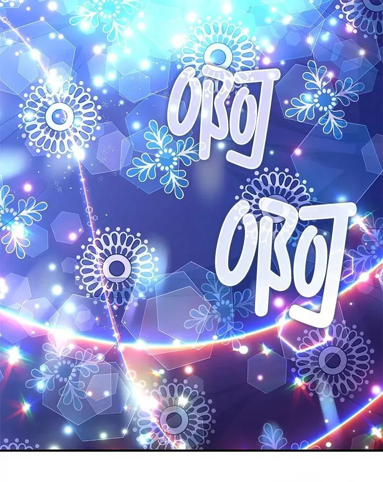 90.大魔女101