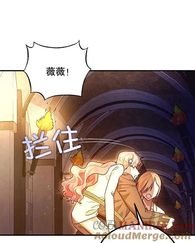 89.重重难关24
