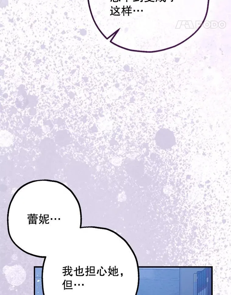 89.重重难关55