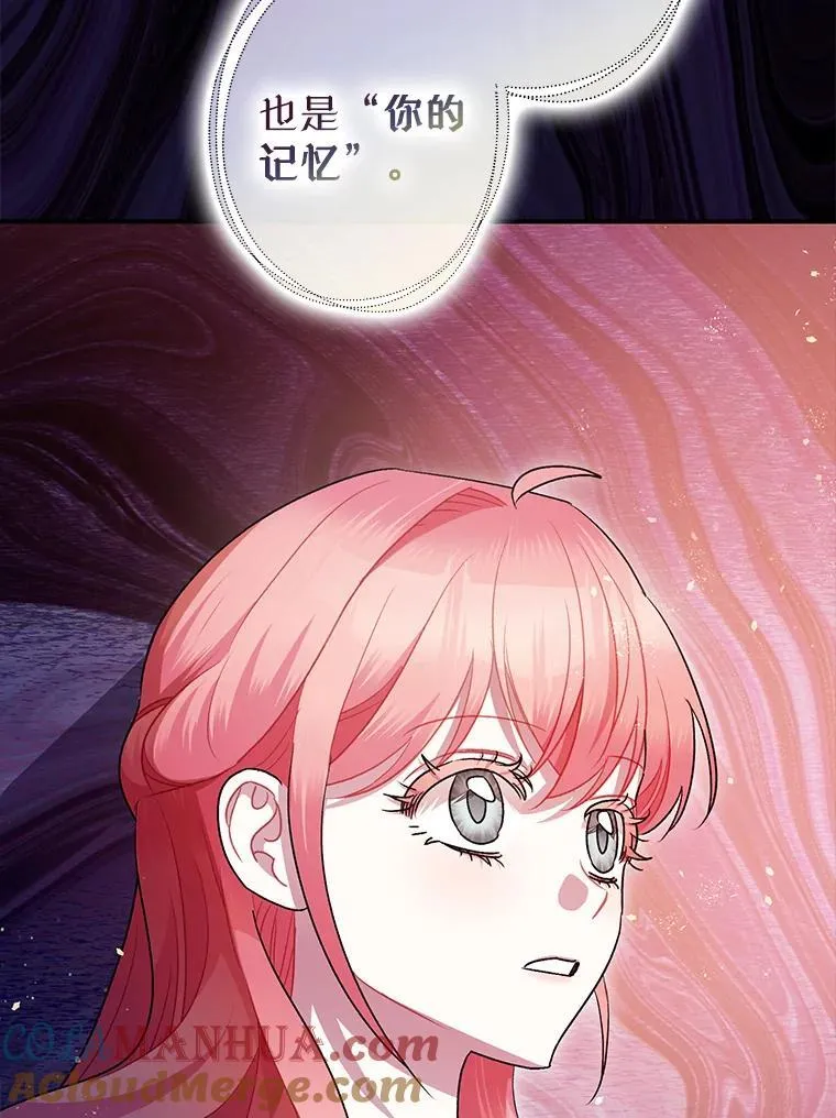 84.所幸逃离76