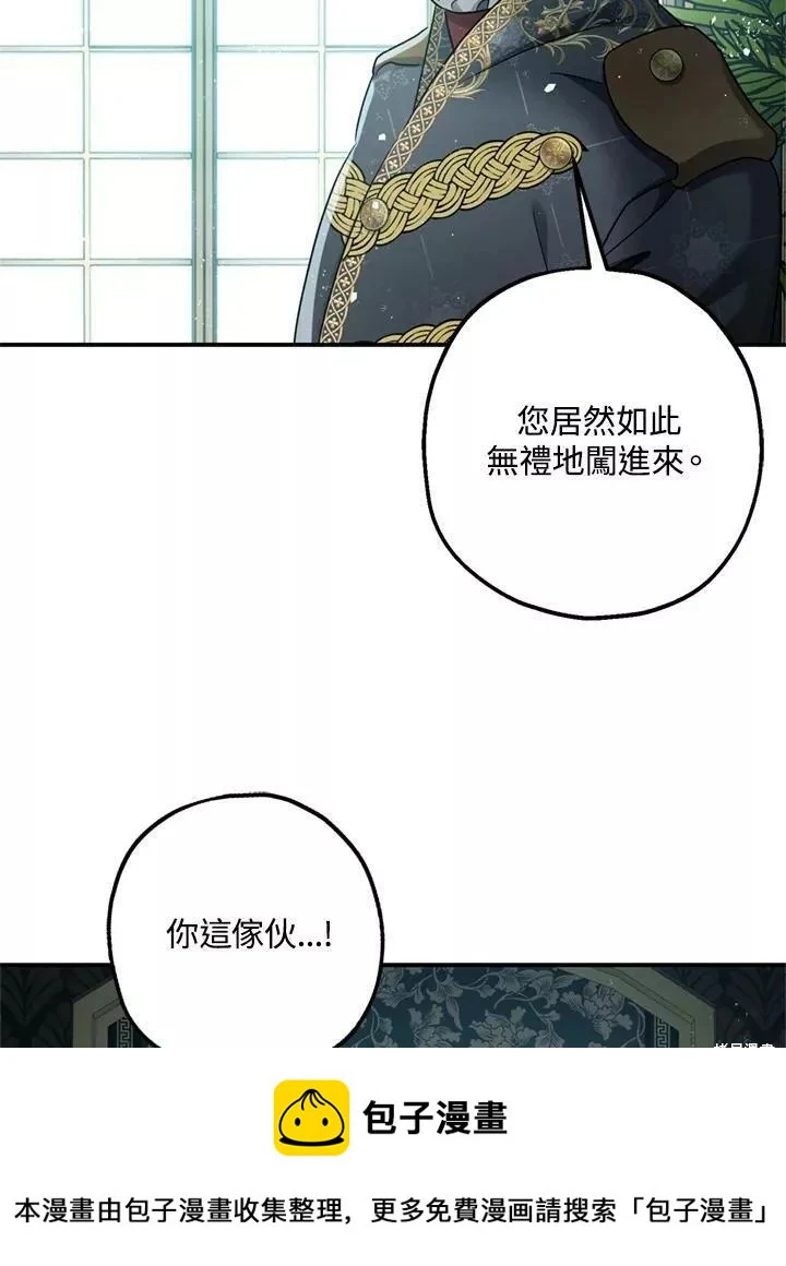 第65话49