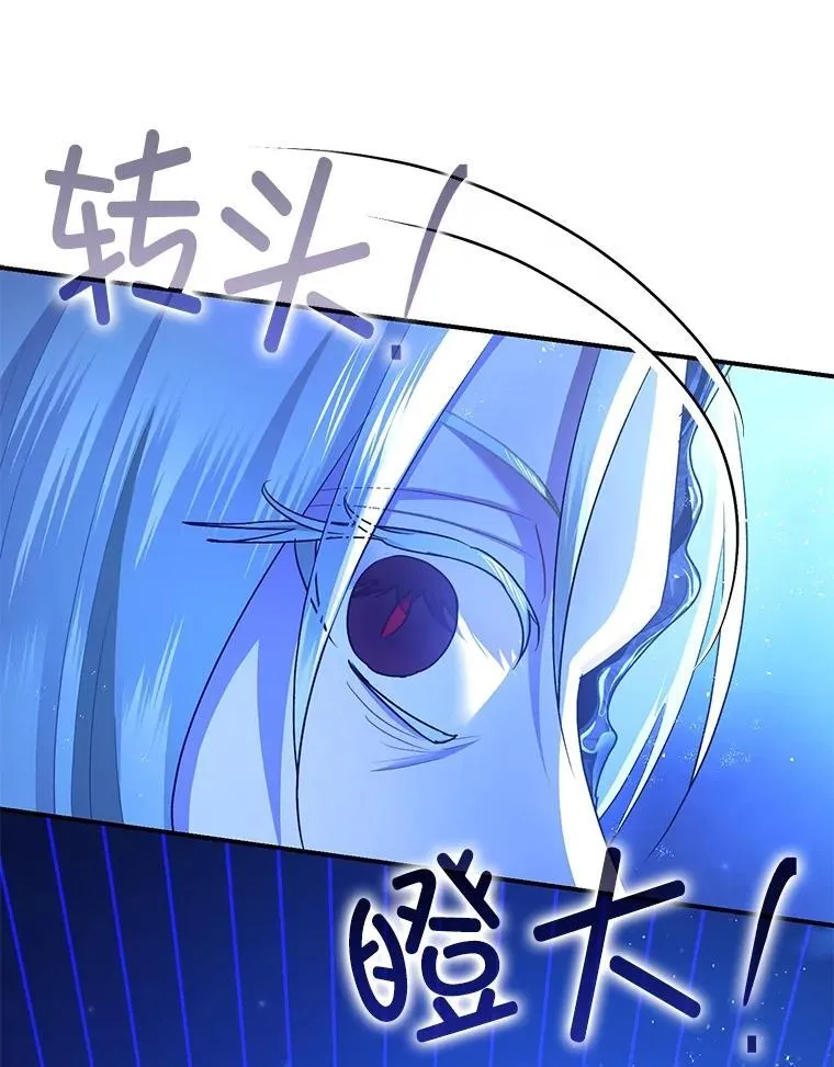92.正面交锋101