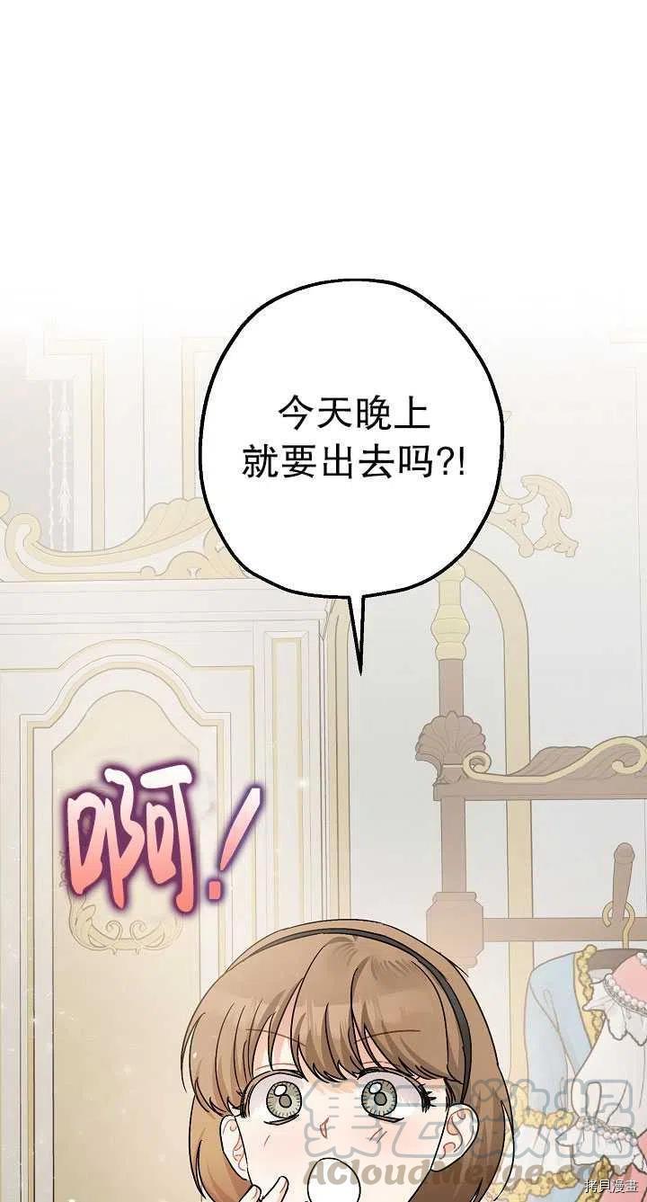 第22话0