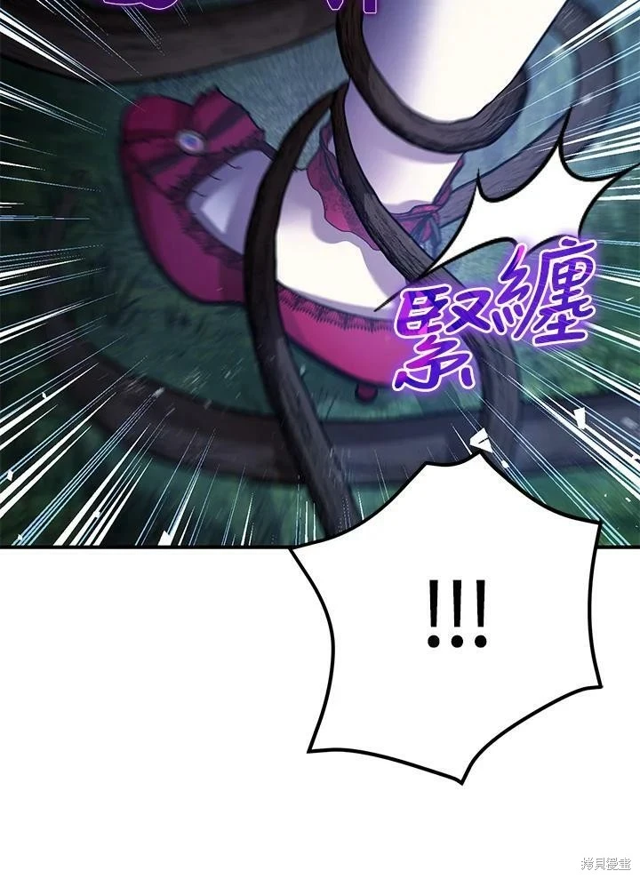 第57话42