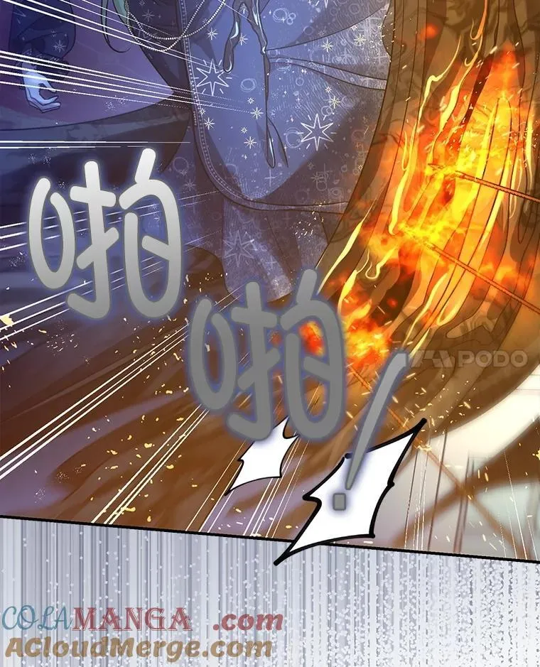 92.正面交锋92