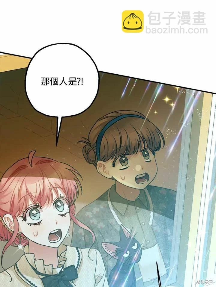 第66话27