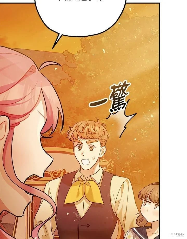 第55话80