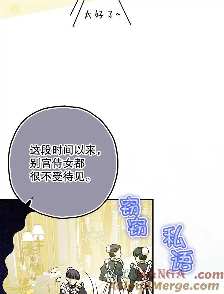 95.正面迎击4