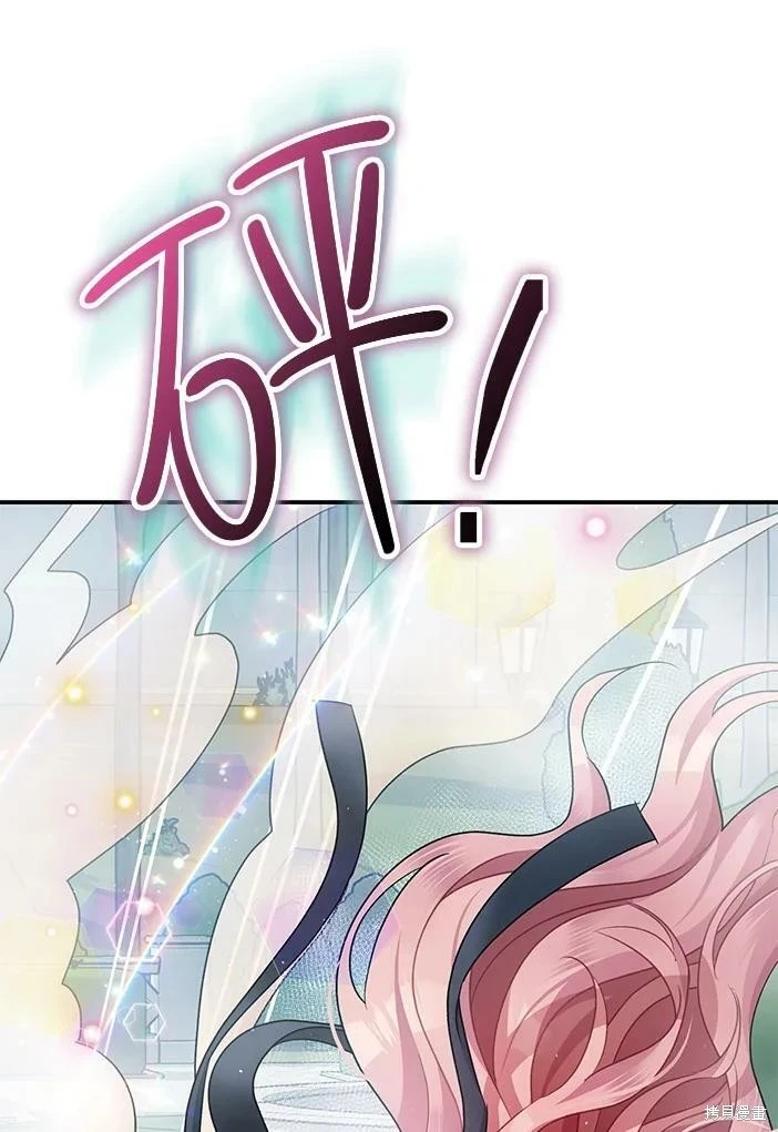 第46话87