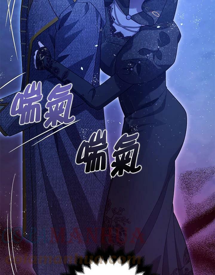 第72话60