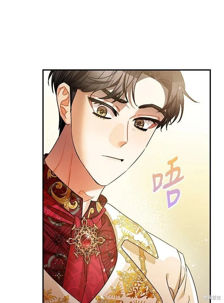 第50话67