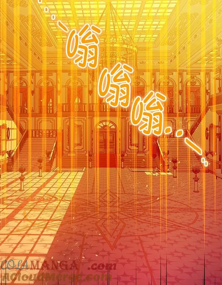 102.制造灾难12