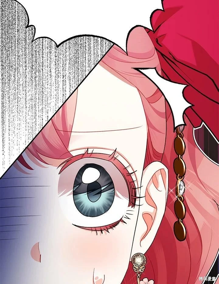 第54话111