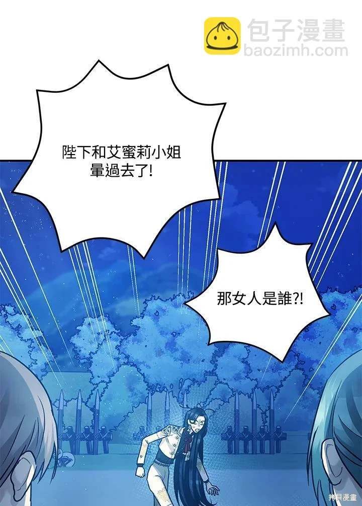 第58话141