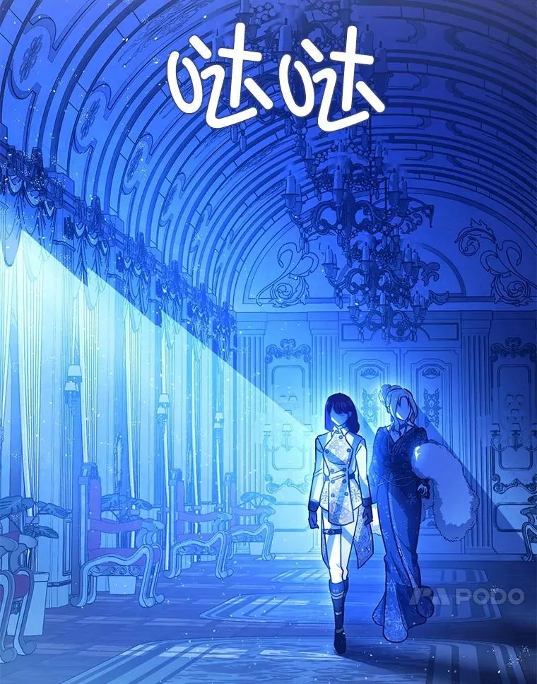 91.陷阱77