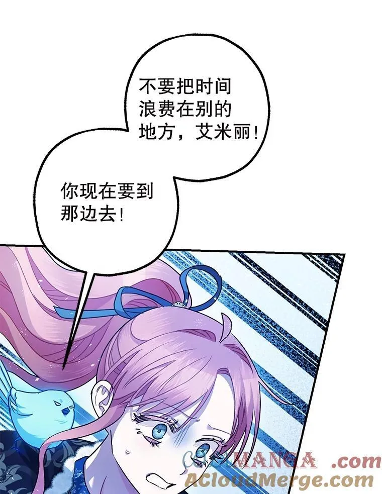 103.僵局96