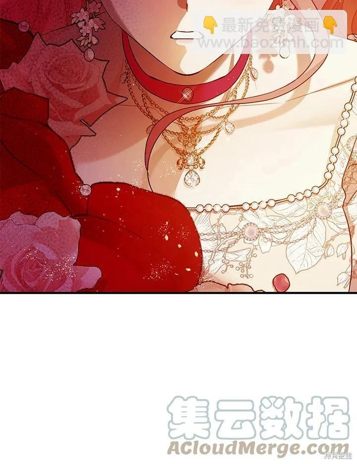 第56话43