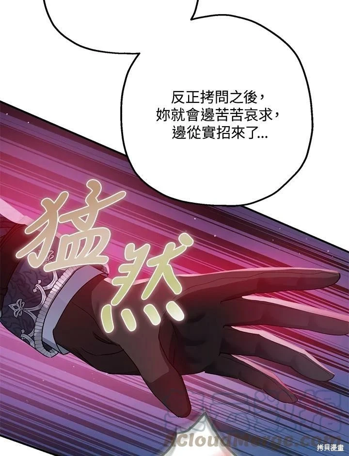 第48话123