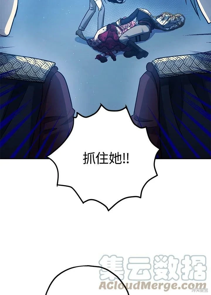 第58话142