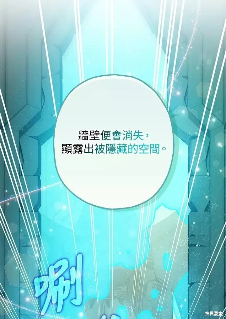 第64话36