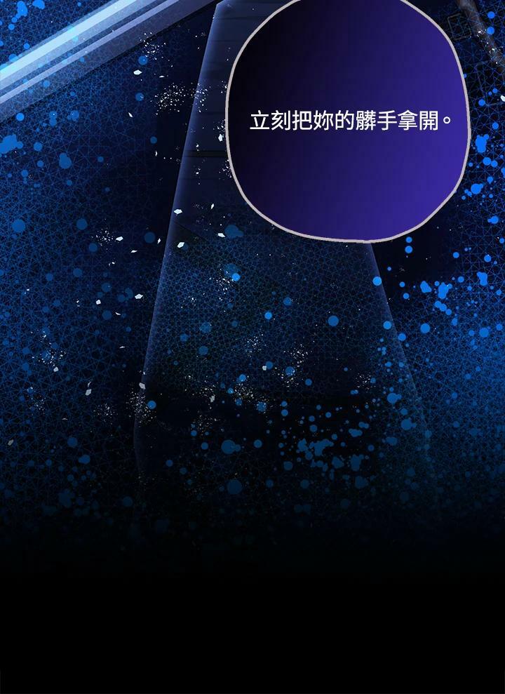 第72话135