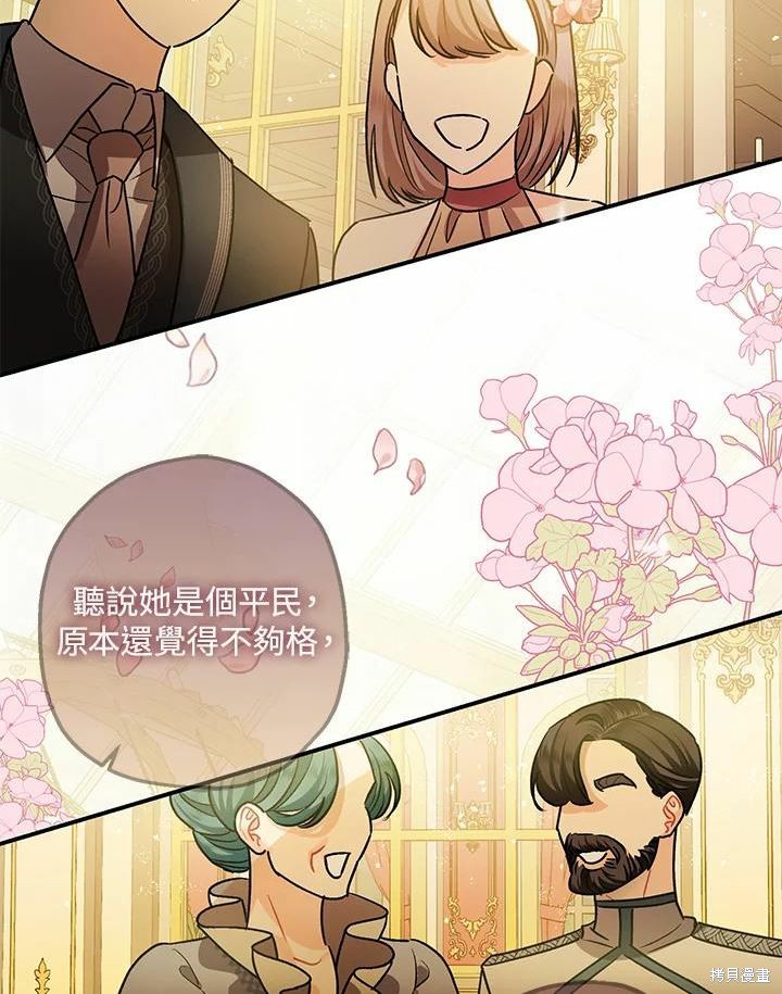 第41话1