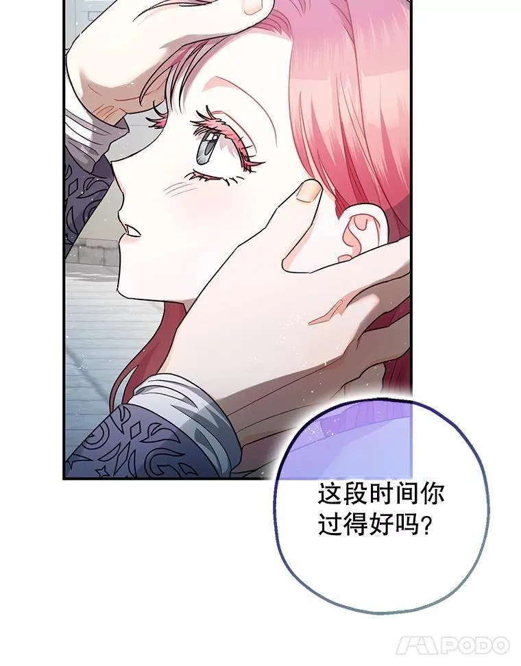 95.正面迎击23