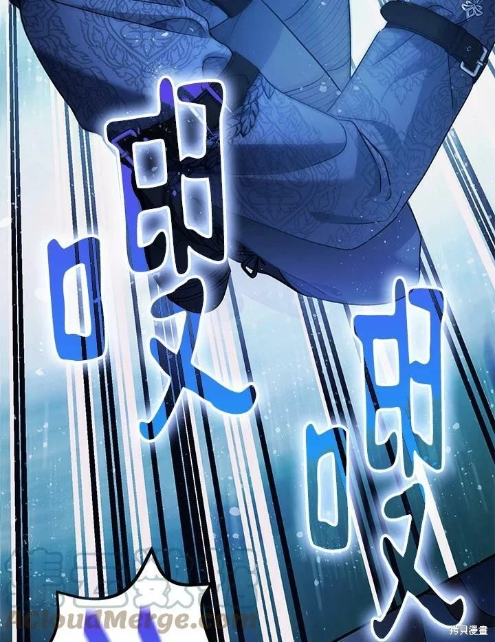 第48话91