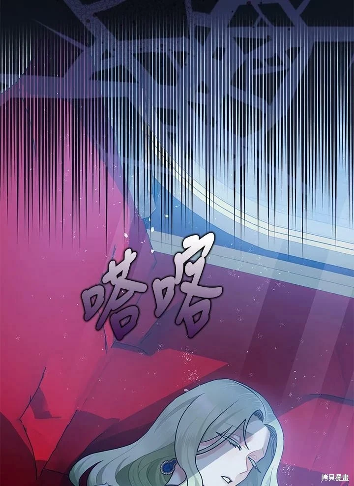 第51话26