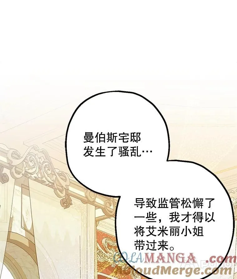 95.正面迎击36