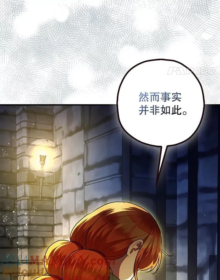 88.出逃36
