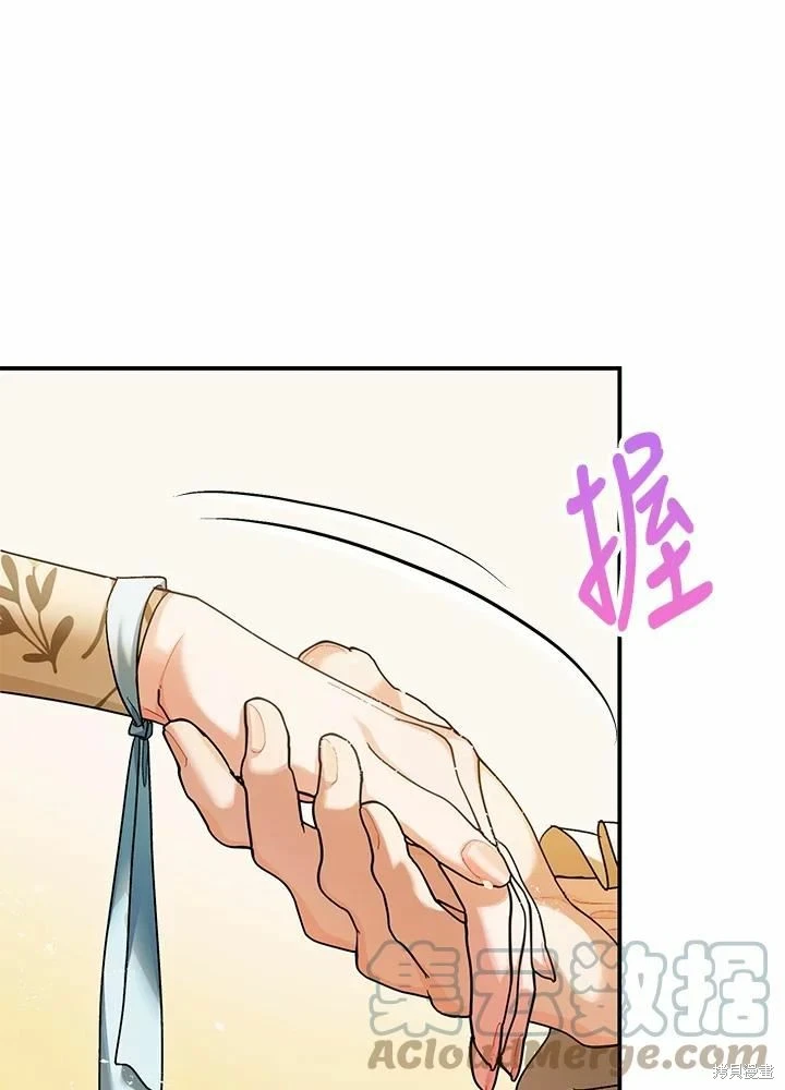 第60话114