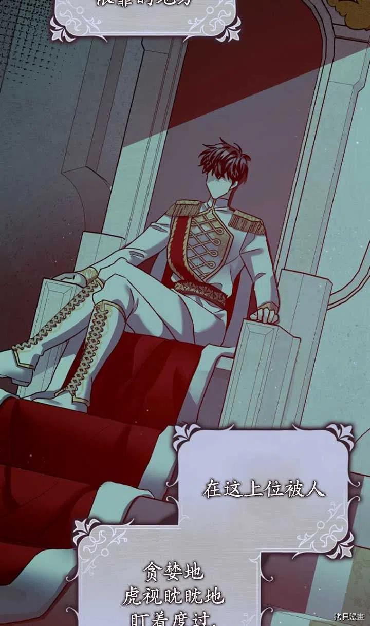 第35话22