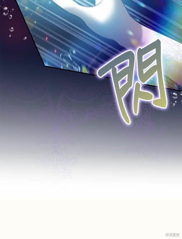 第42话95