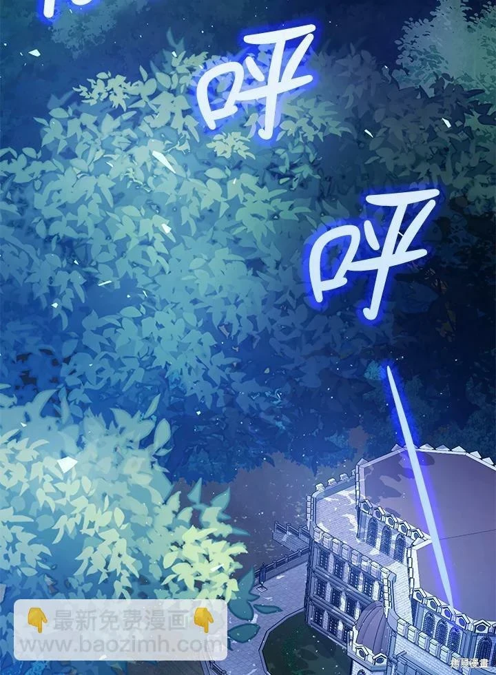 第48话10