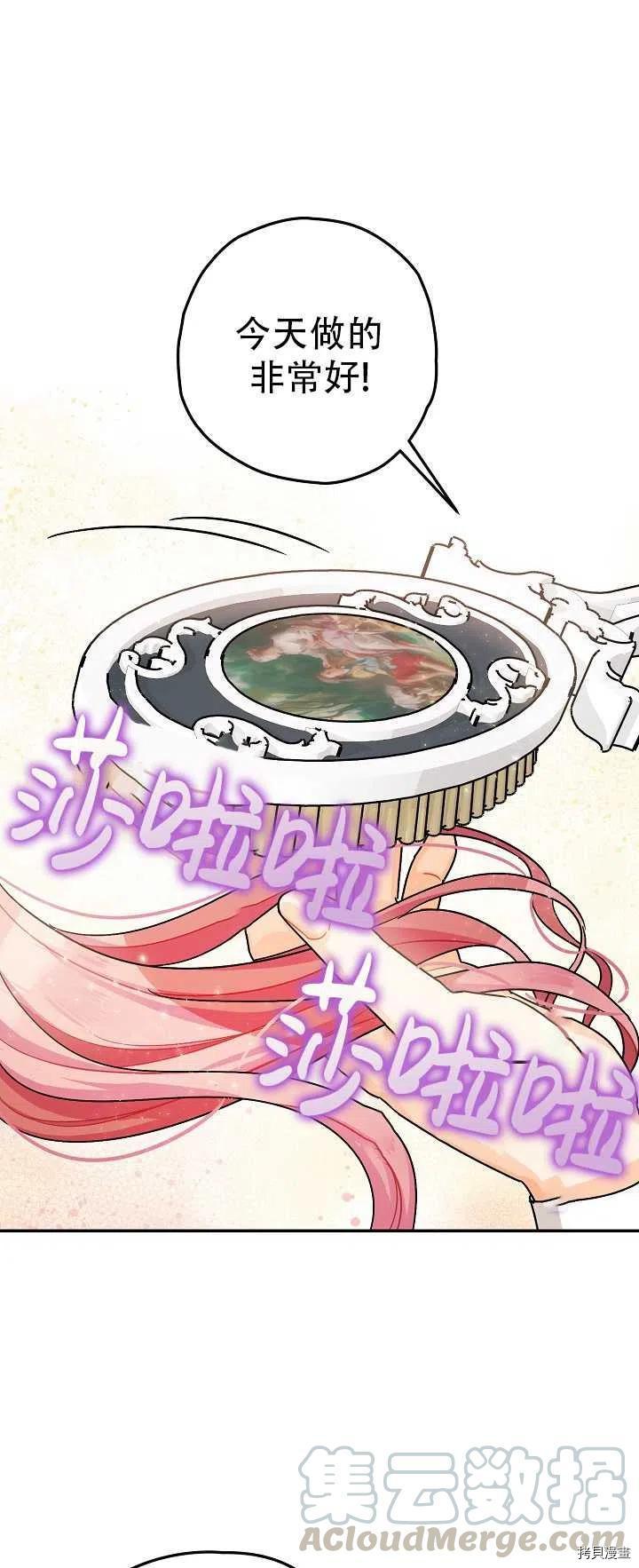 第21话0