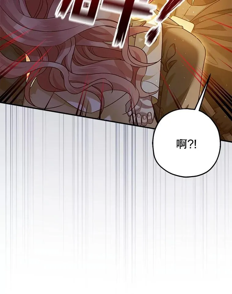 88.出逃99