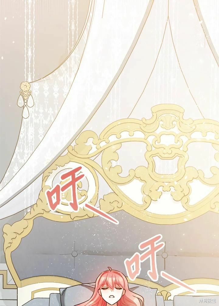 第44话50
