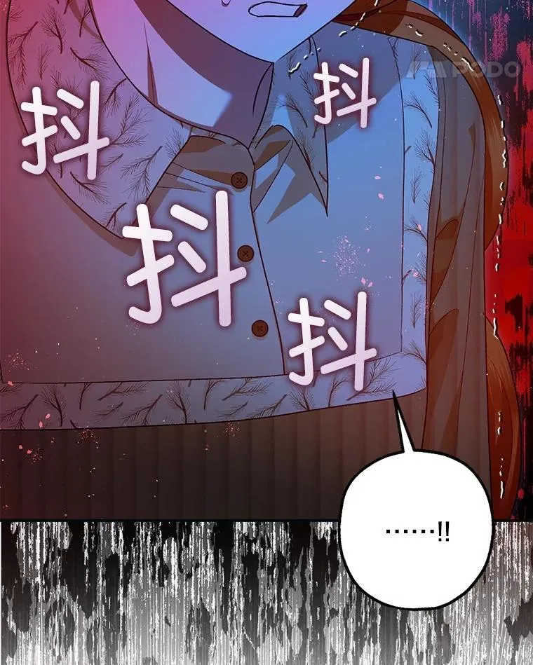 87.被捕70