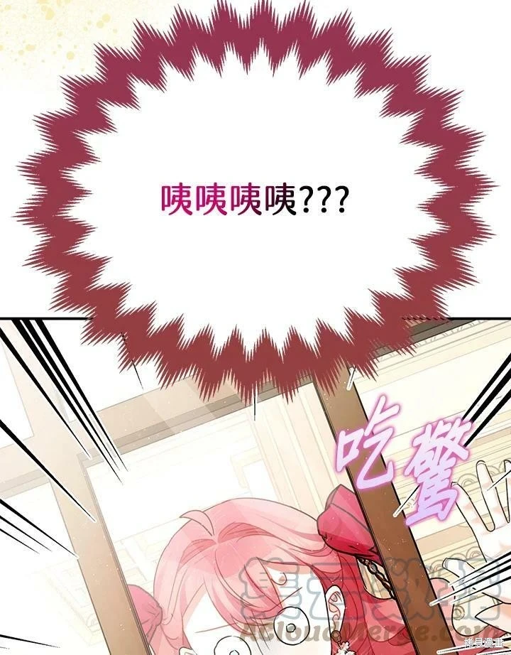 第53话112