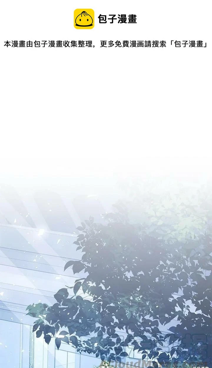 第48话0