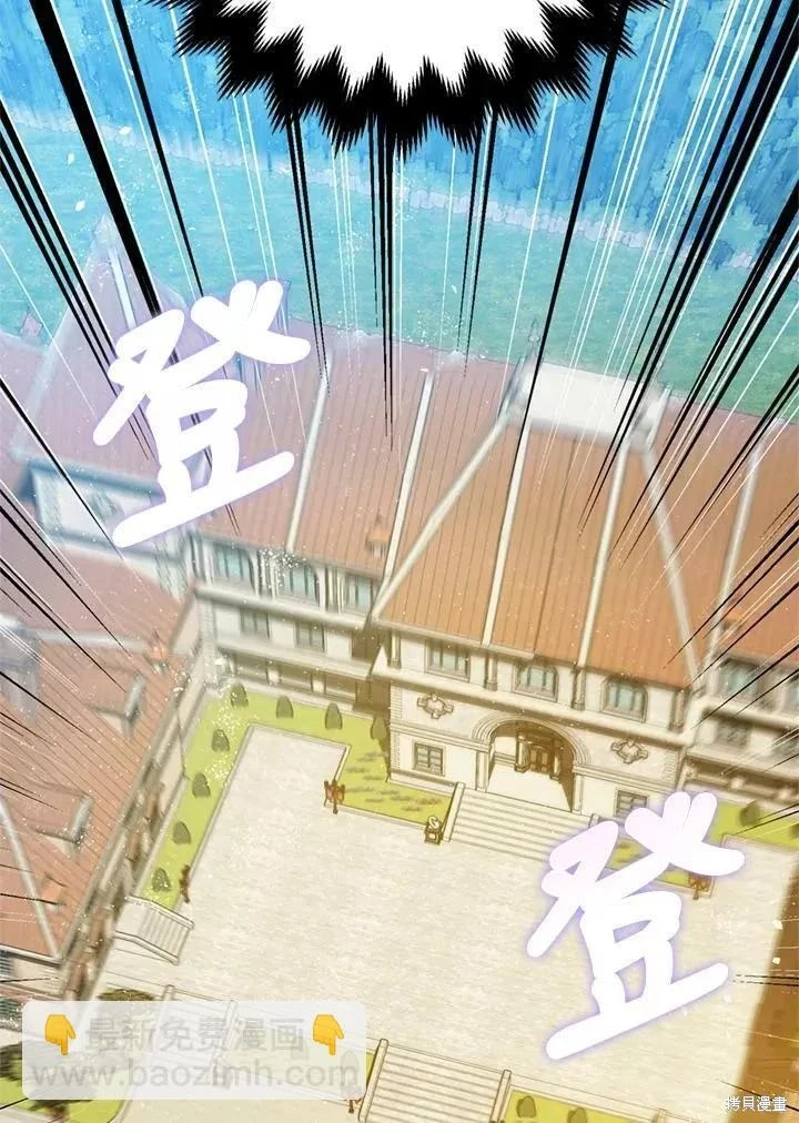 第68话63