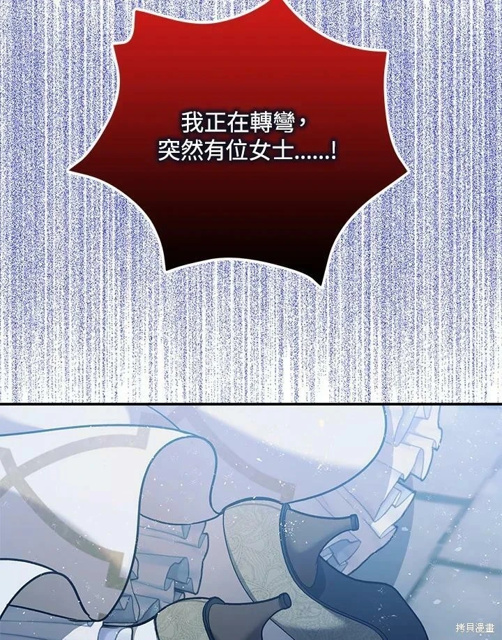 第50话104