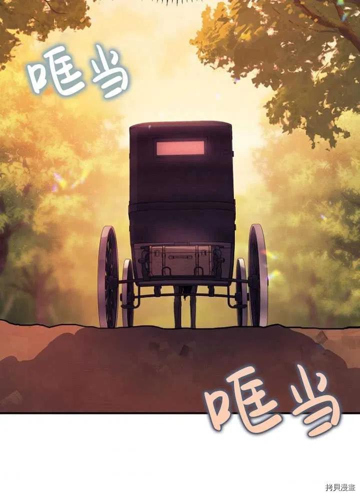 第28话58