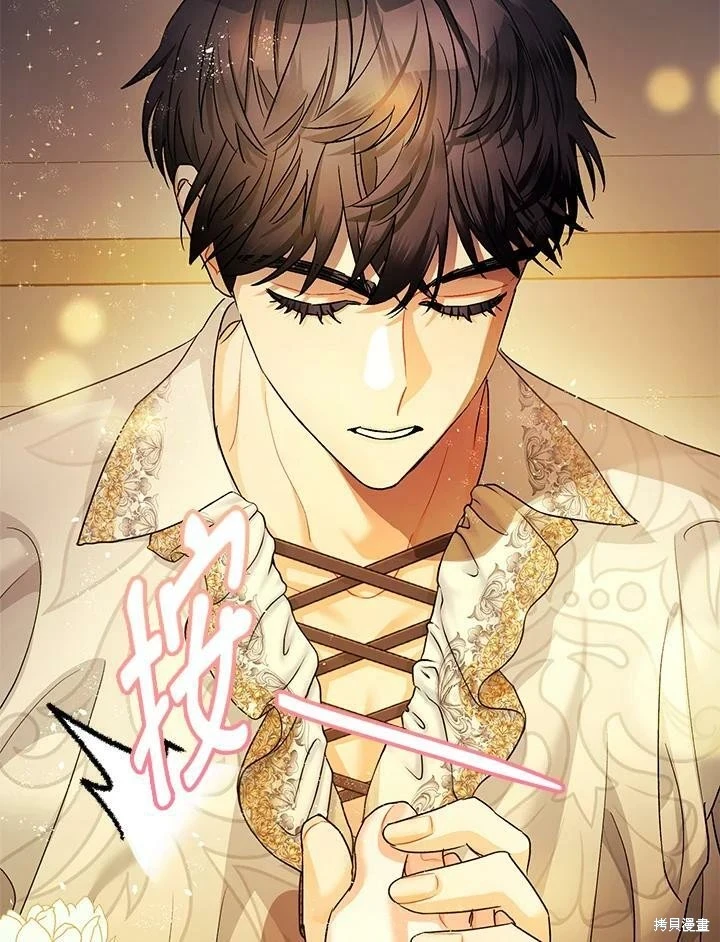 第49话56