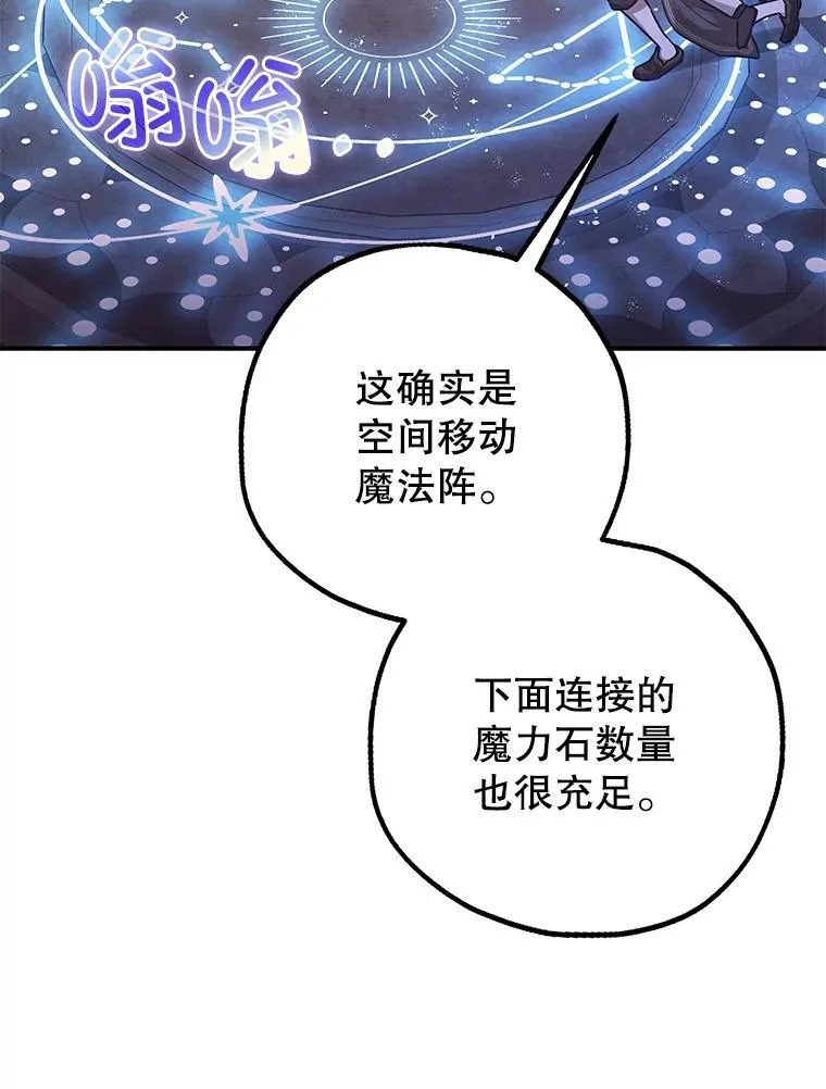 89.重重难关89