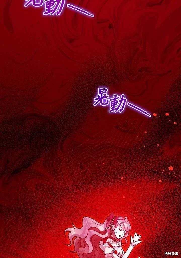 第58话75