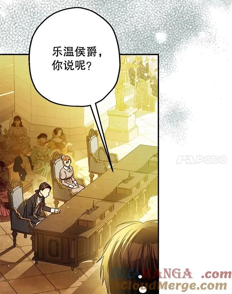 96.对峙20
