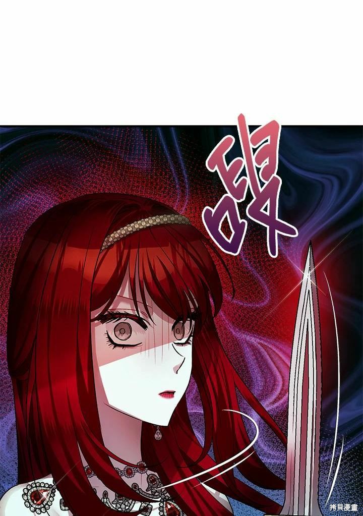 第42话30